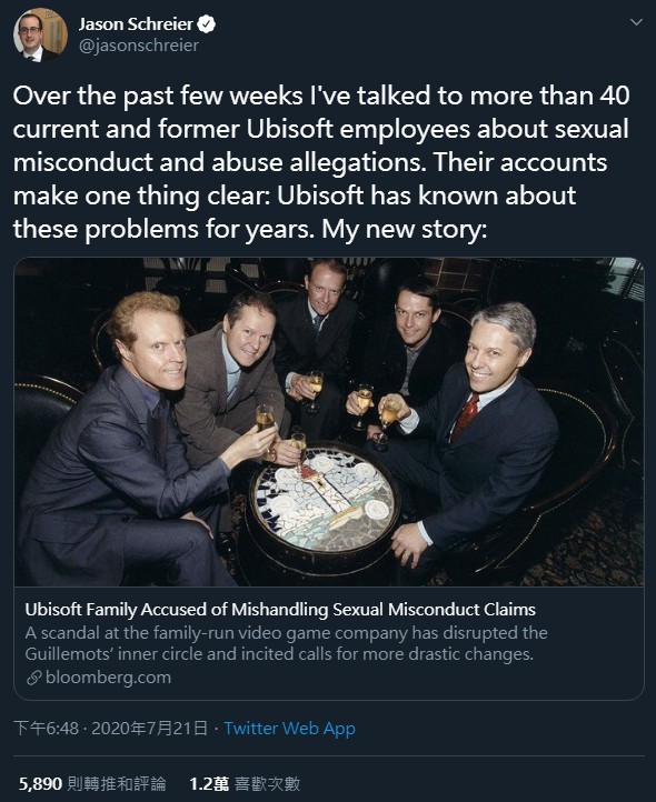 GameLife 20200722 013.jpg