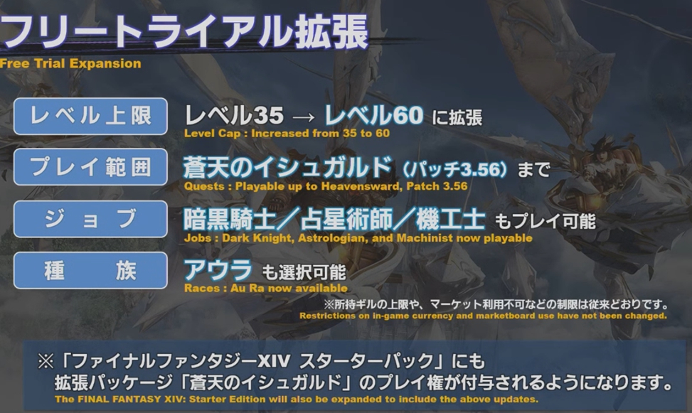 GameLife 20200723 002.jpg