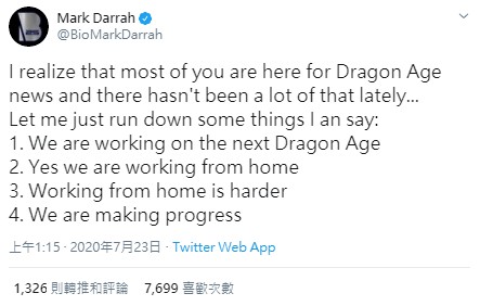 GameLife 20200723 014.jpg