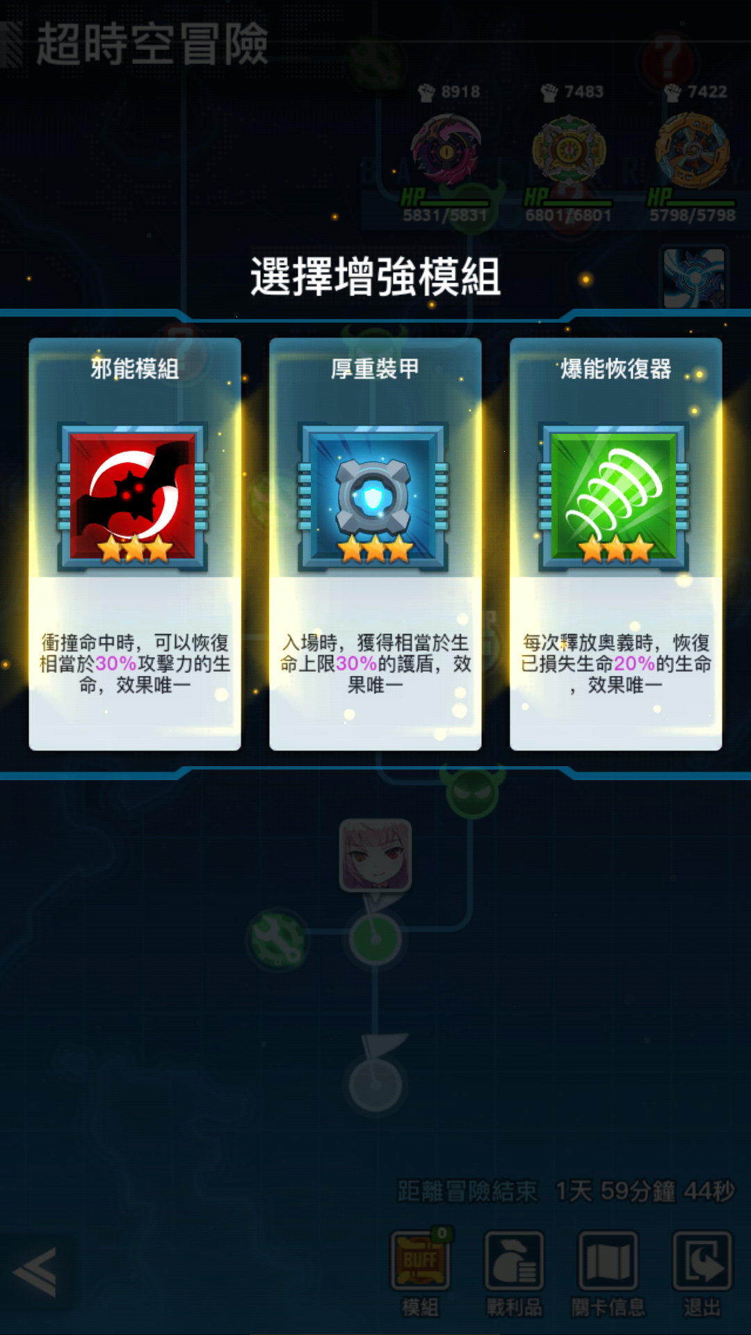 08.png