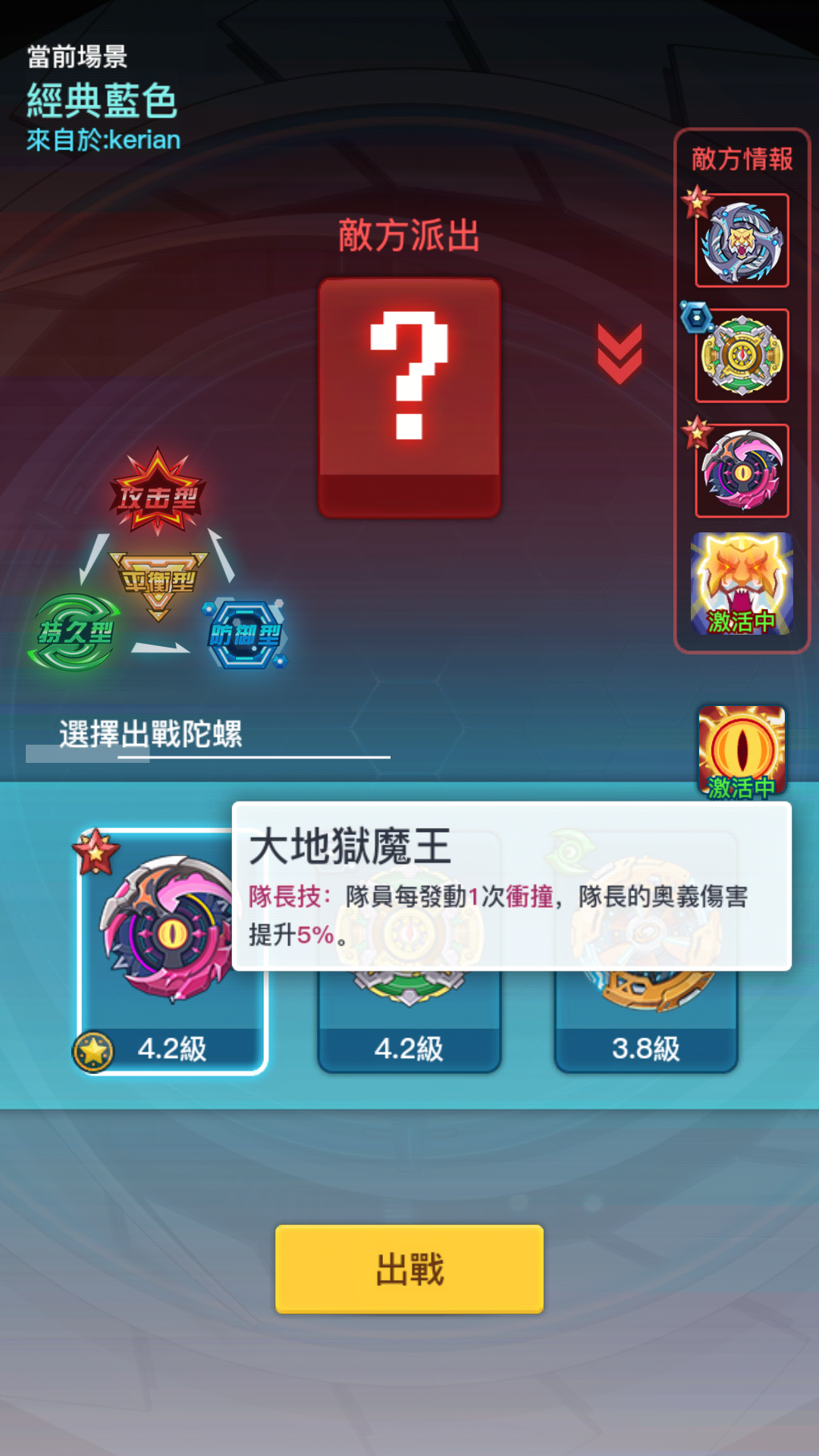 09.png