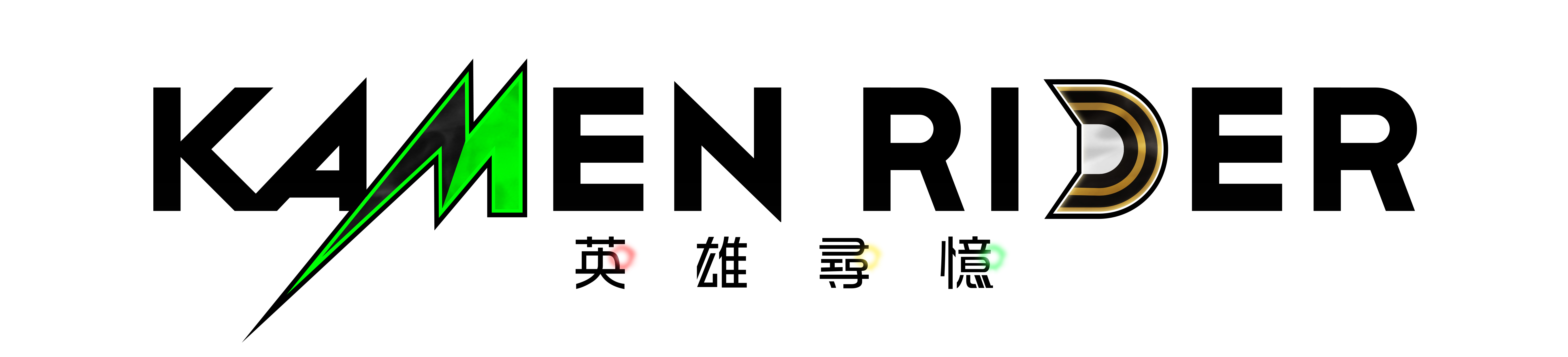TC LOGO.jpg