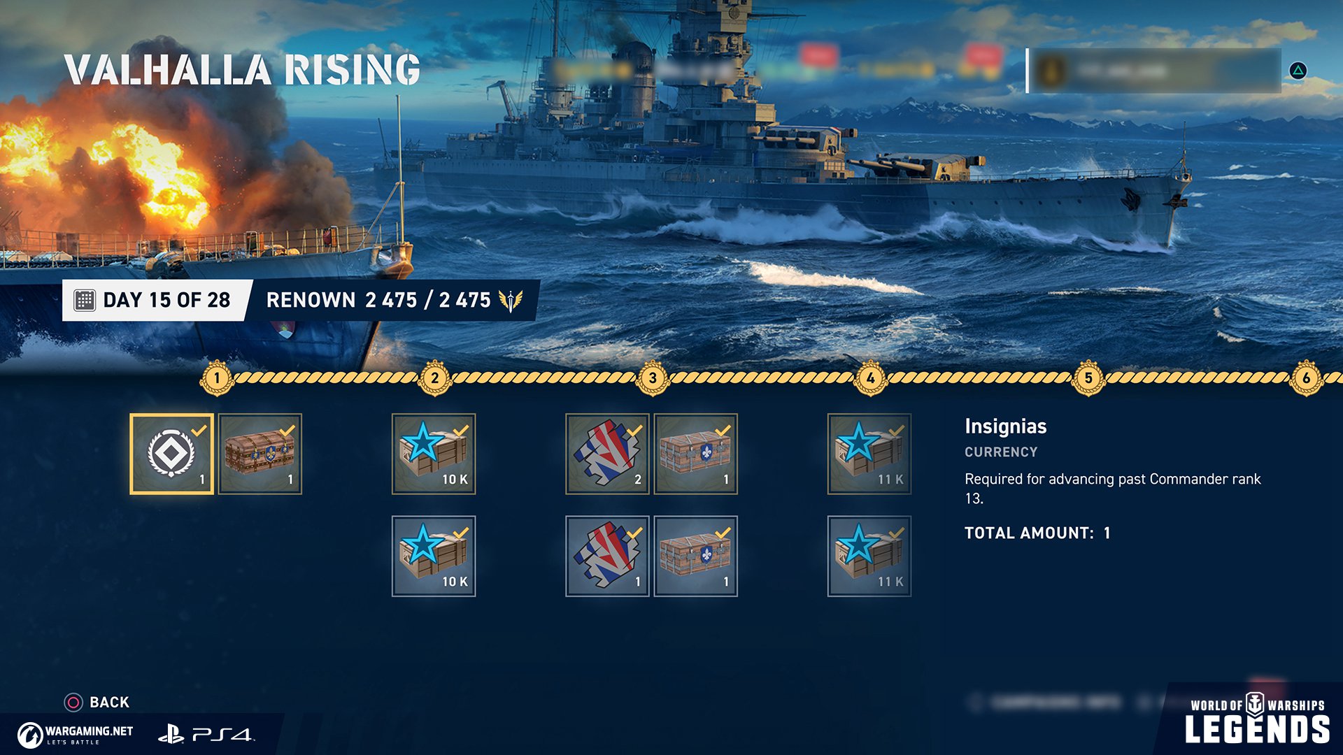 WoWSL_Screenshot_update_2.5_PS4_7.jpg