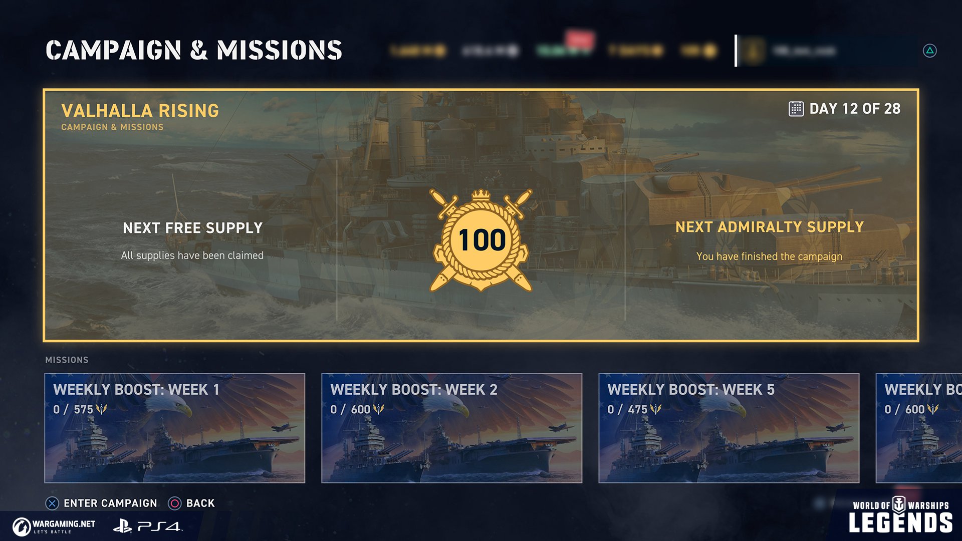 WoWSL_Screenshot_update_2.5_PS4_4.jpg