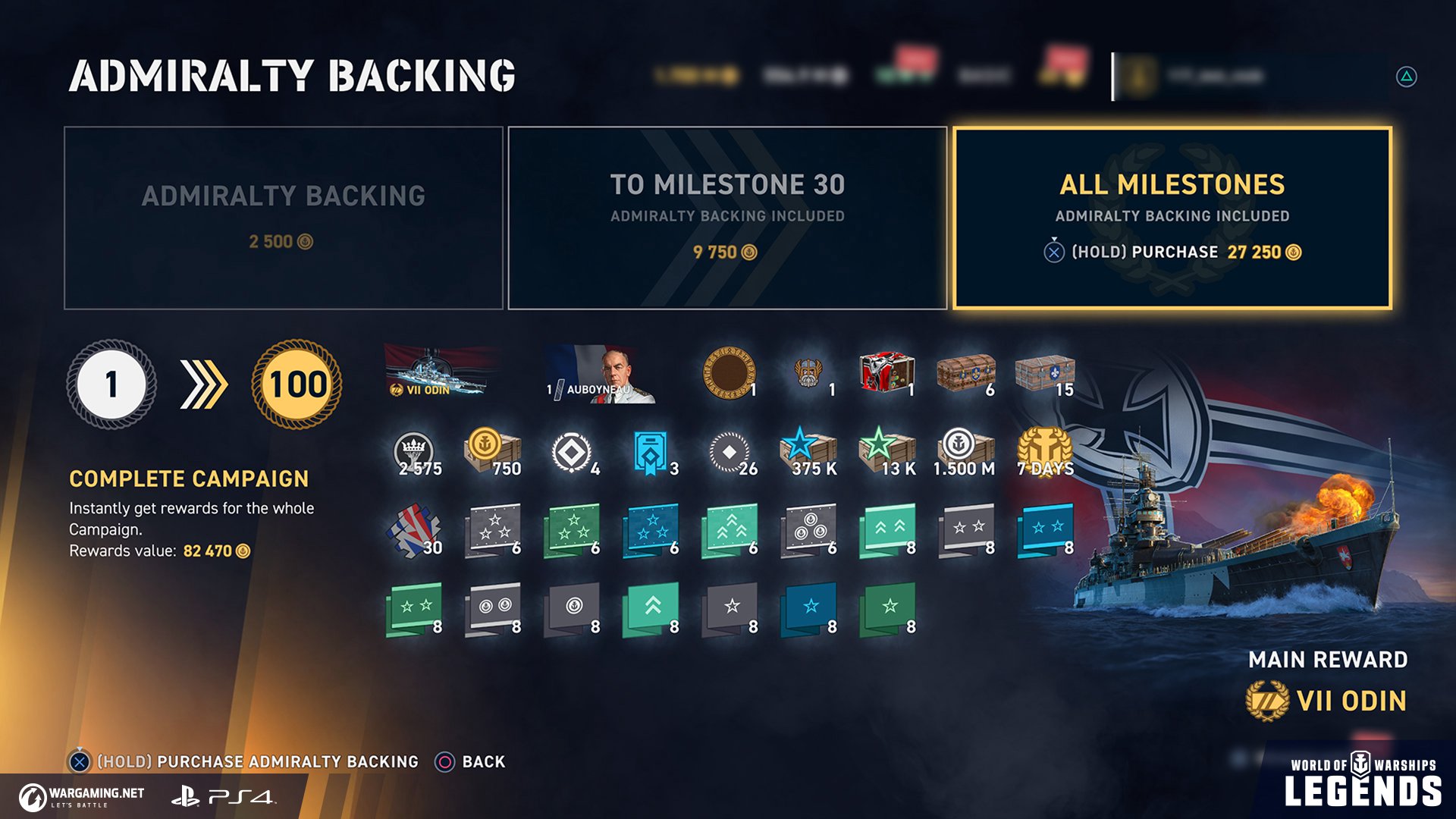WoWSL_Screenshot_update_2.5_PS4_2.jpg