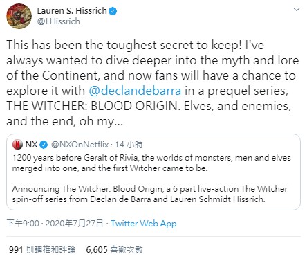 GameLife 20200728 010.jpg