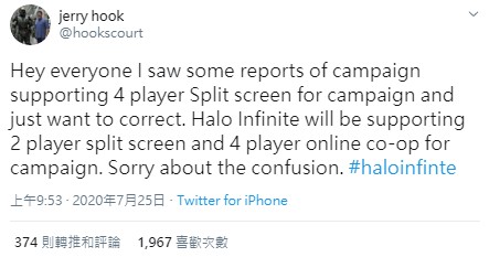 GameLife 20200728 018.jpg