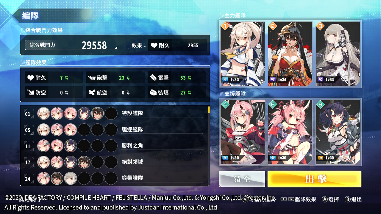 07.screenshot.jpg