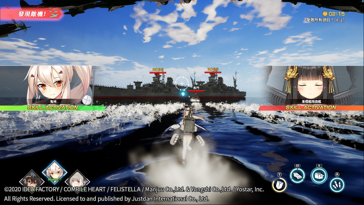 09.screenshot.jpg