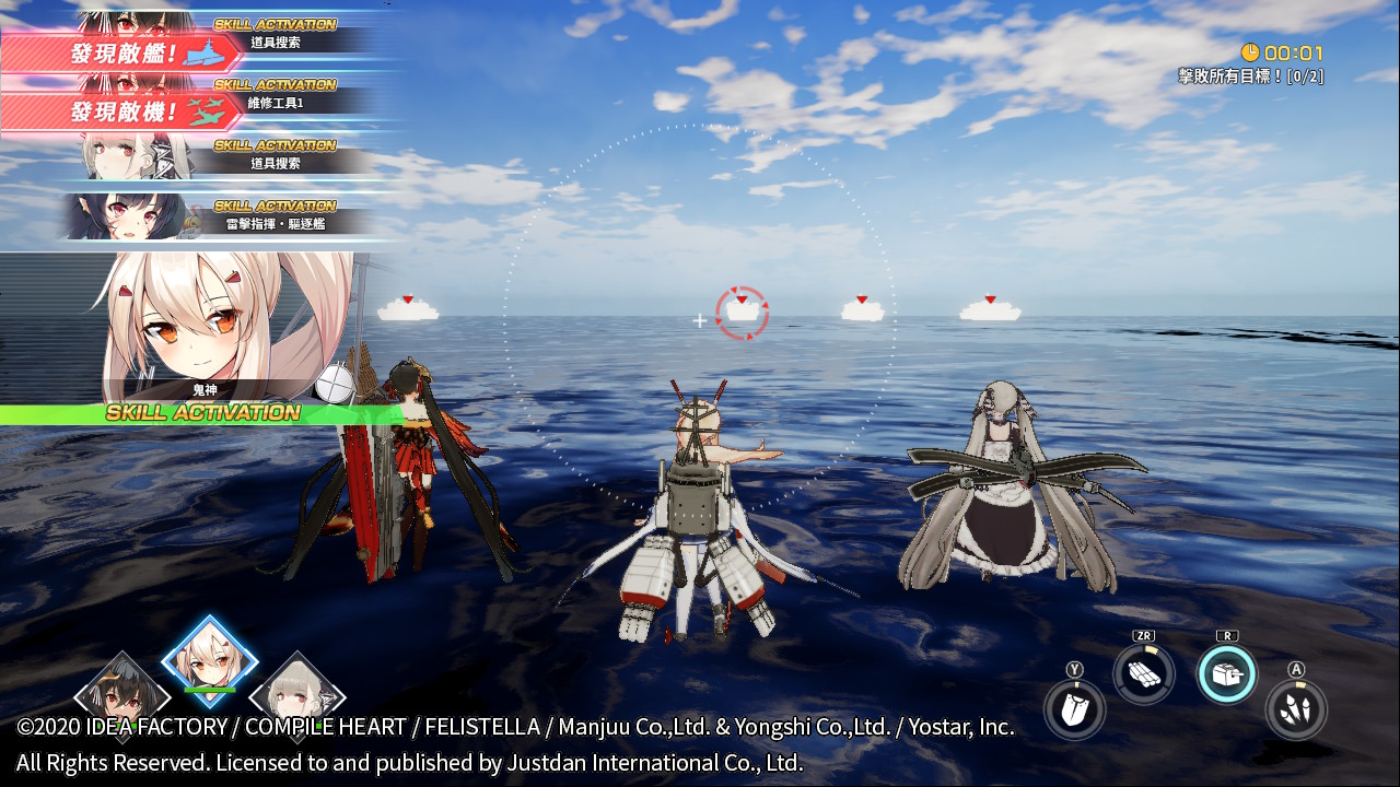 08.screenshot.jpg