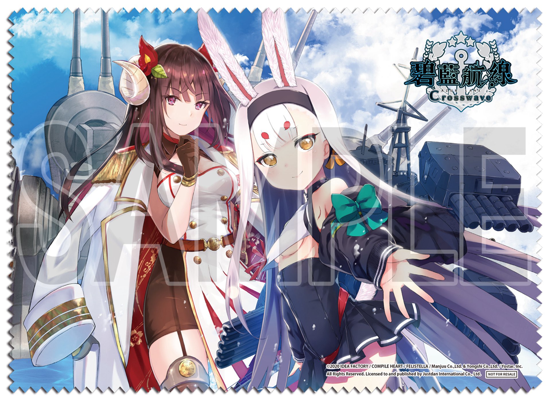 02.特典擦拭布.jpg
