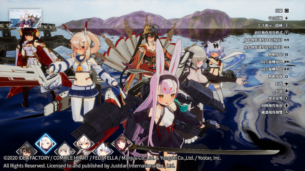 10.screenshot.jpg