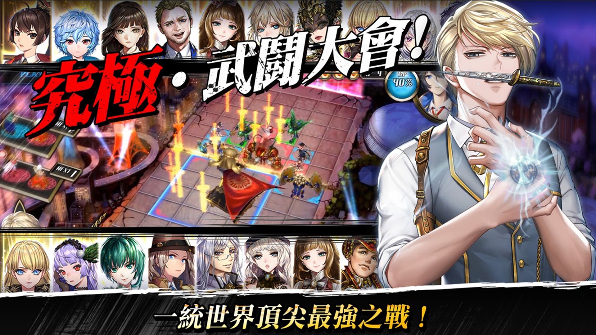 圖8.jpg