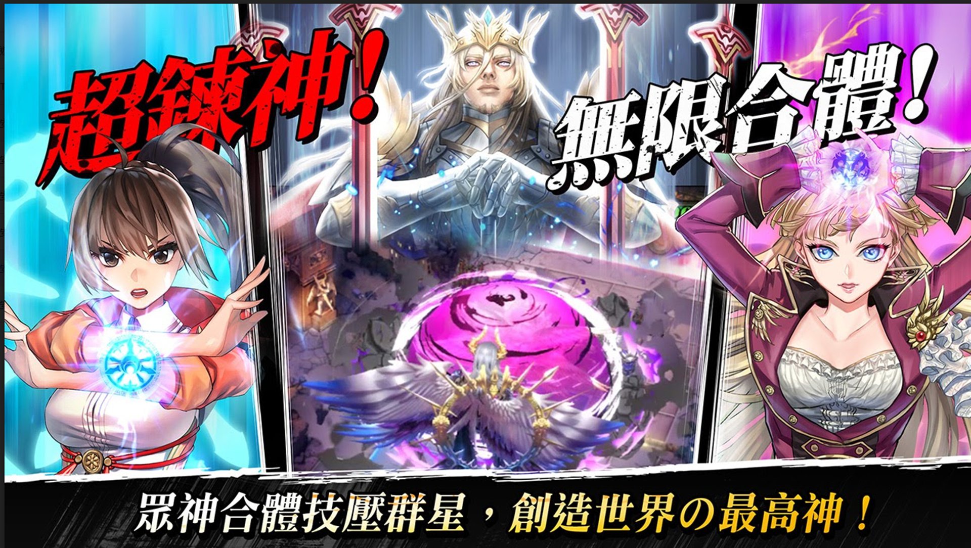圖6.jpg