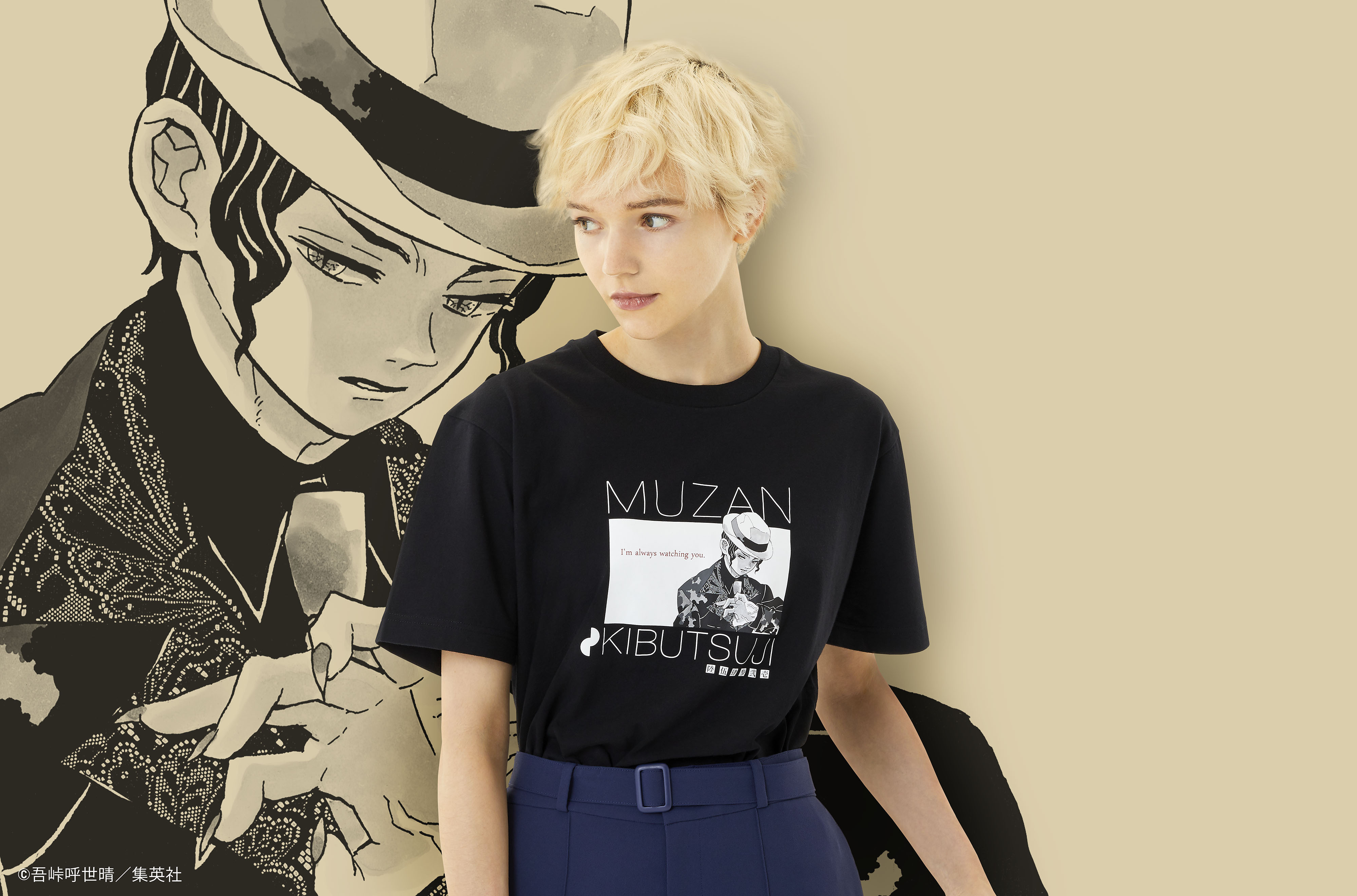 MANGA UT (印花T恤_短袖) NT$390穿搭圖4.jpg