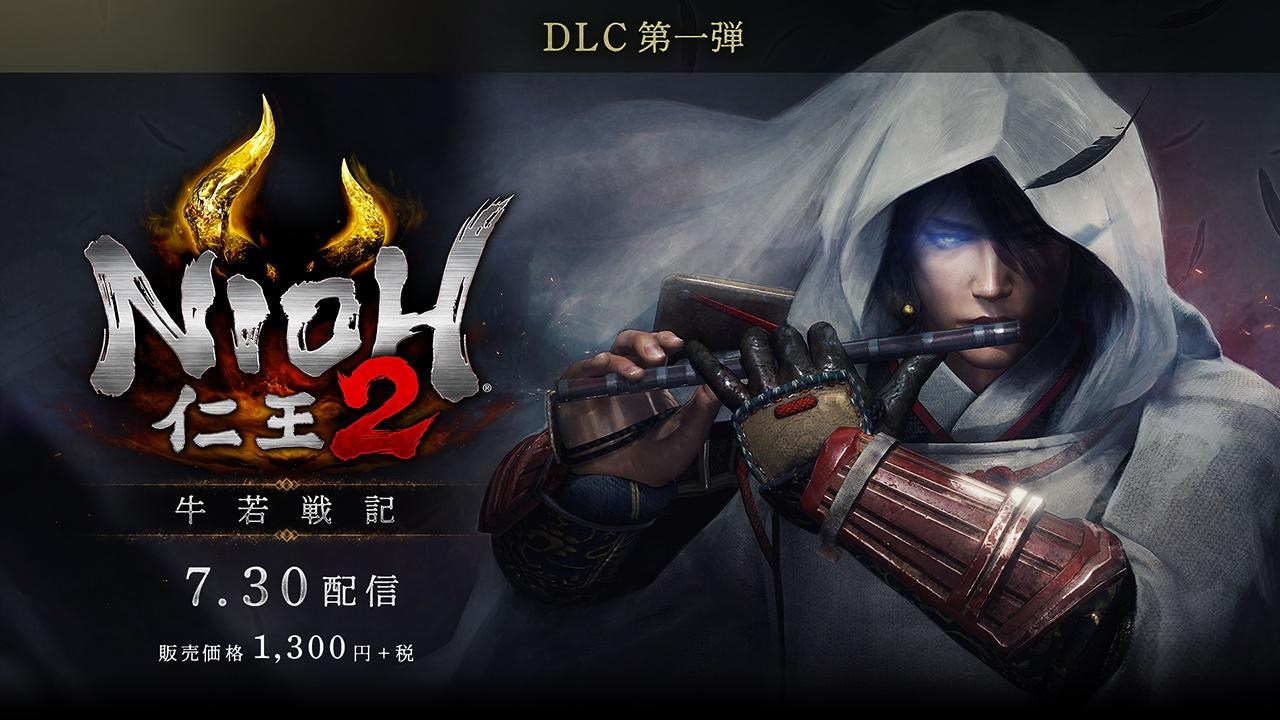 GameLife 20200730 014.jpg