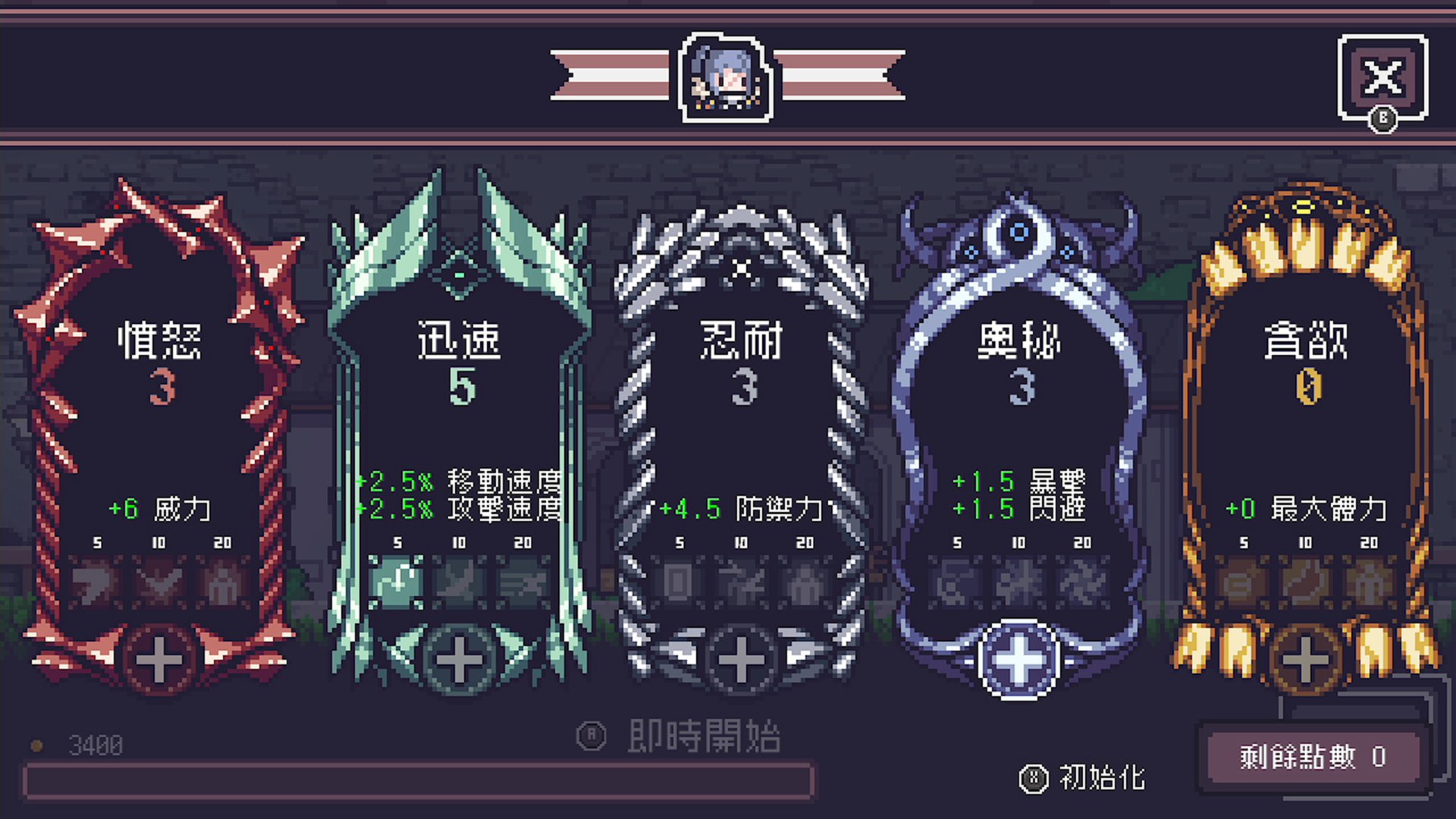 screenshot11_TC.jpg