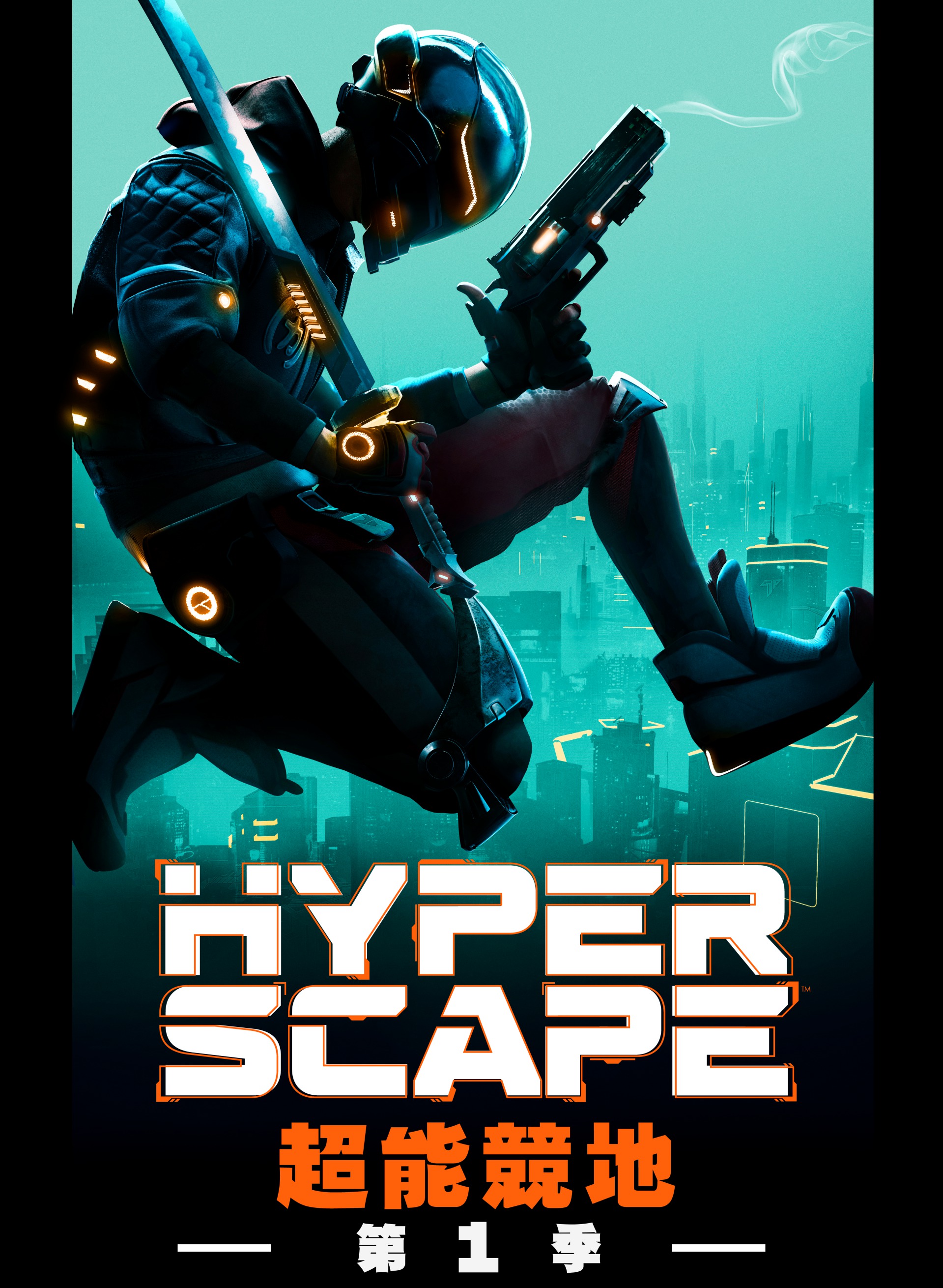 HYP_KEYART_SEASON1_TCH.jpg