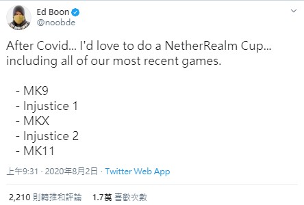 GameLife 20200804 011.jpg