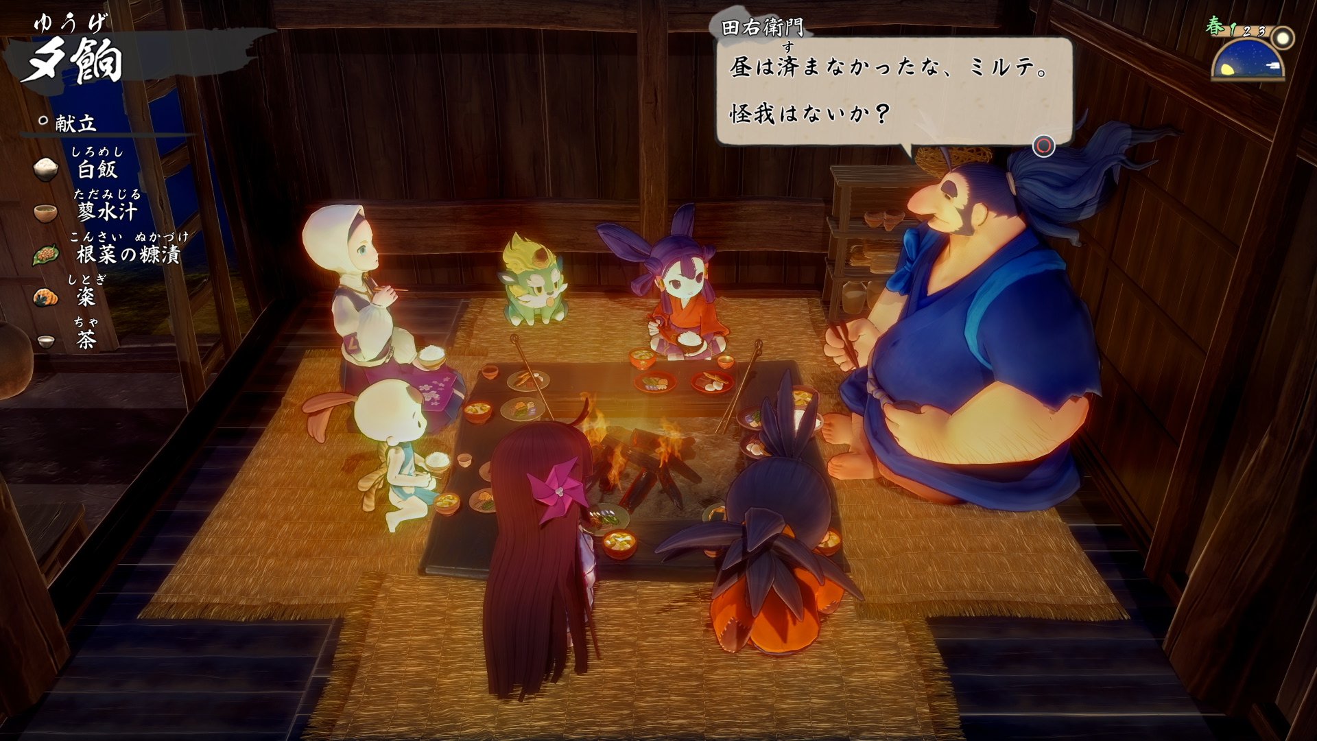 005_Dinner_00_Jp.jpg
