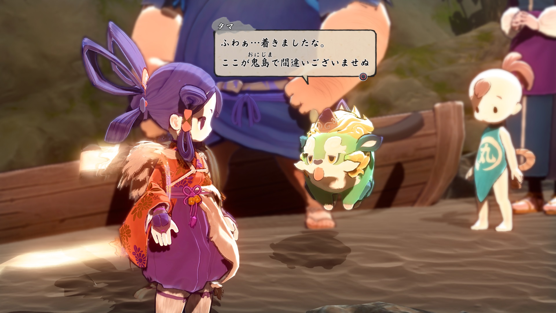C02b_Tama2_Jp.jpg