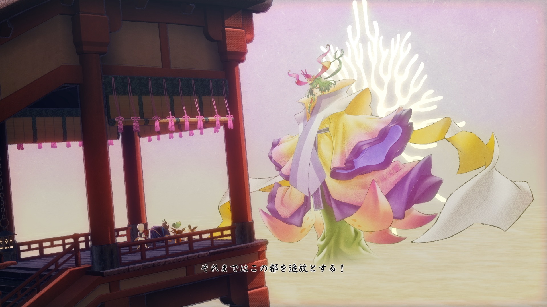 C04b_Kamuhitsuki_Jp.jpg