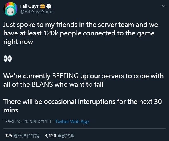 GameLife 20200805 008.jpg
