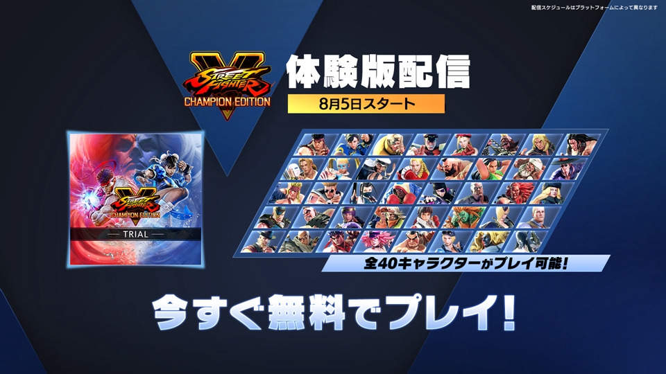 GameLife 20200806 015.jpg
