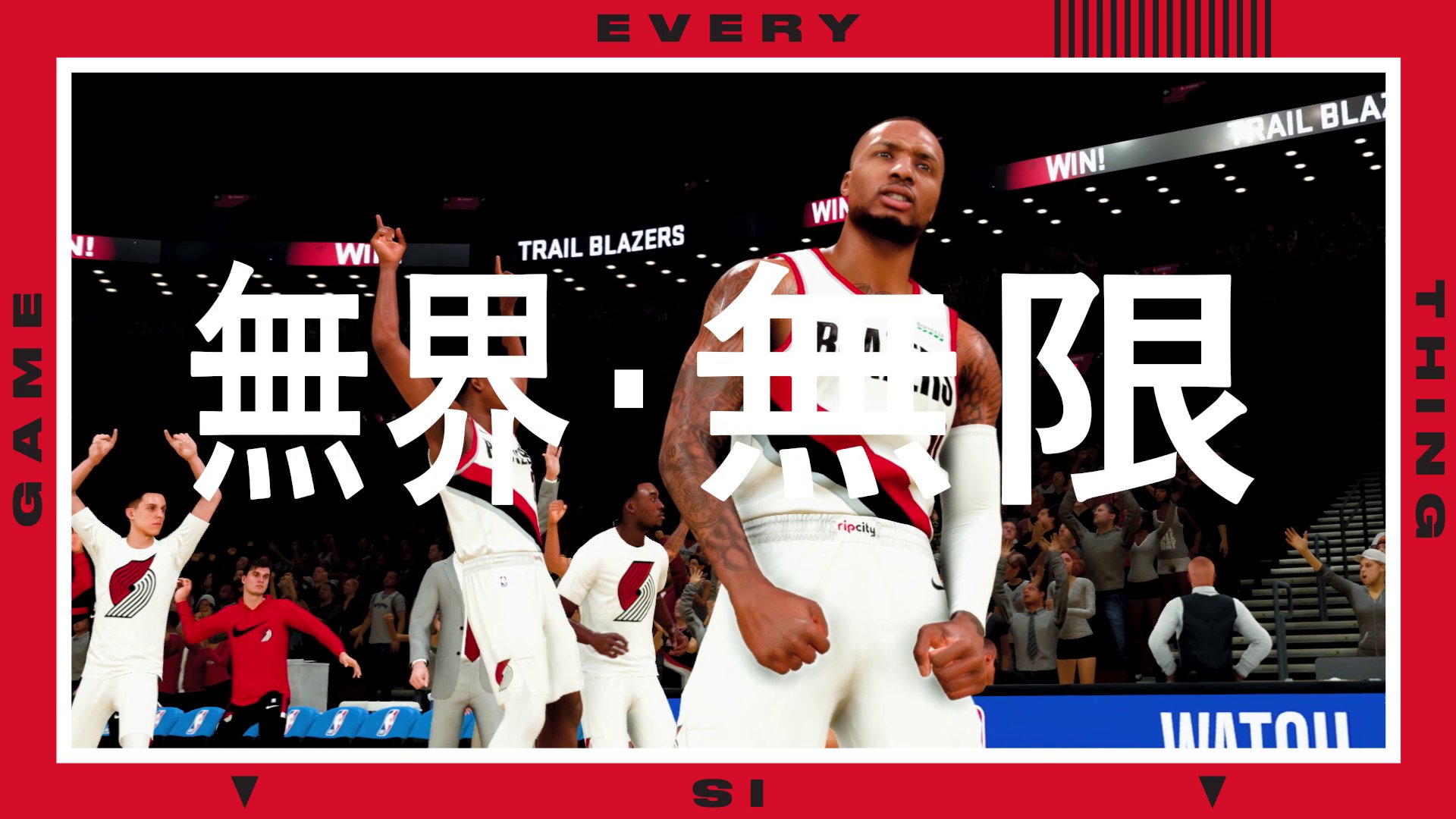 DameScreen_1920x1080_TC.jpg