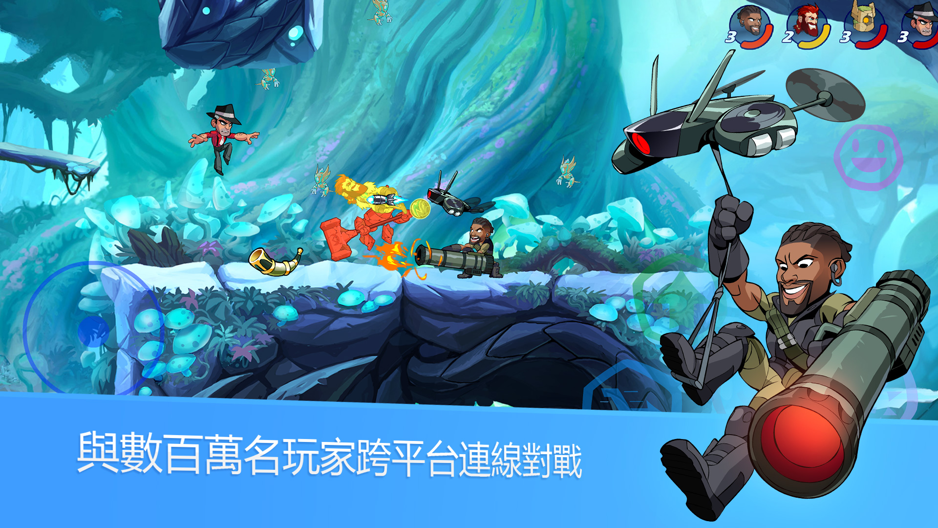 Crossplay_1080x1920_TraditionalChinese.jpg