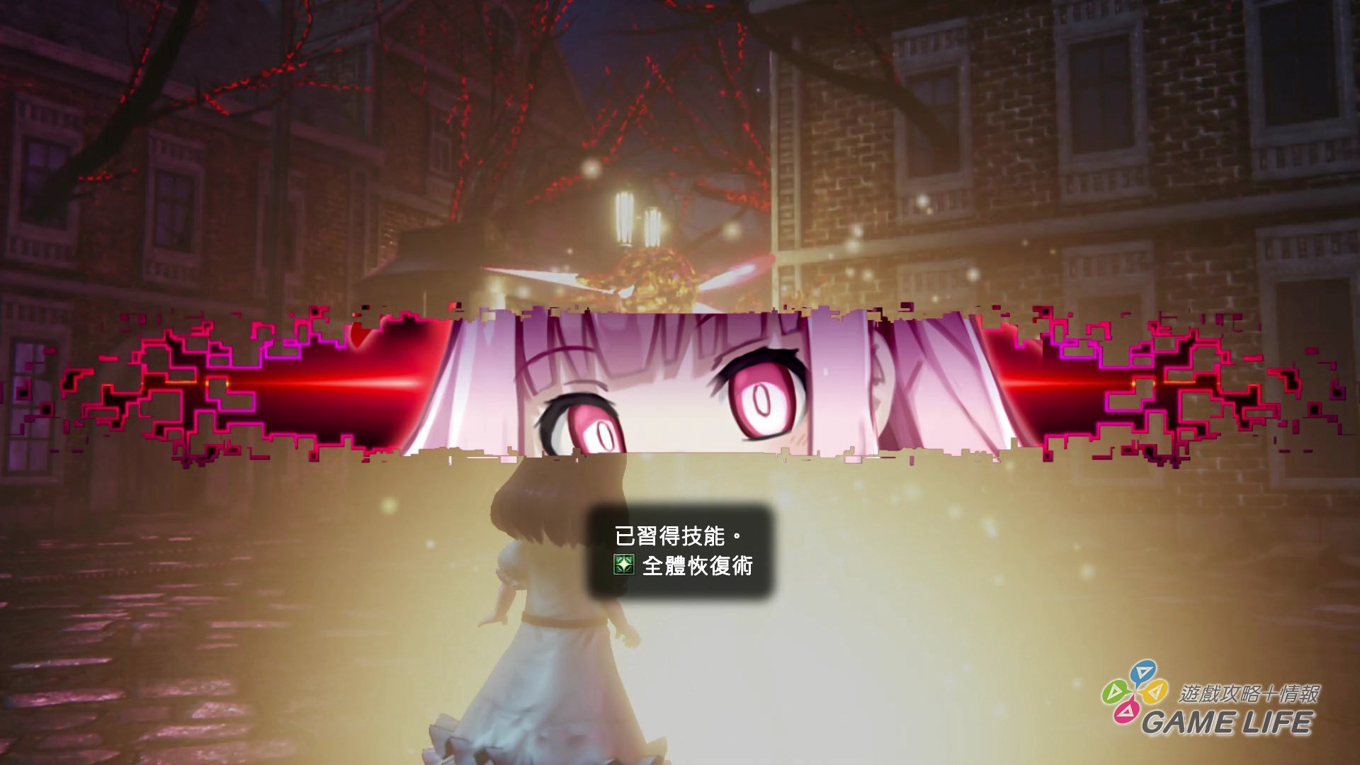 GameLife_20200805_72.jpg