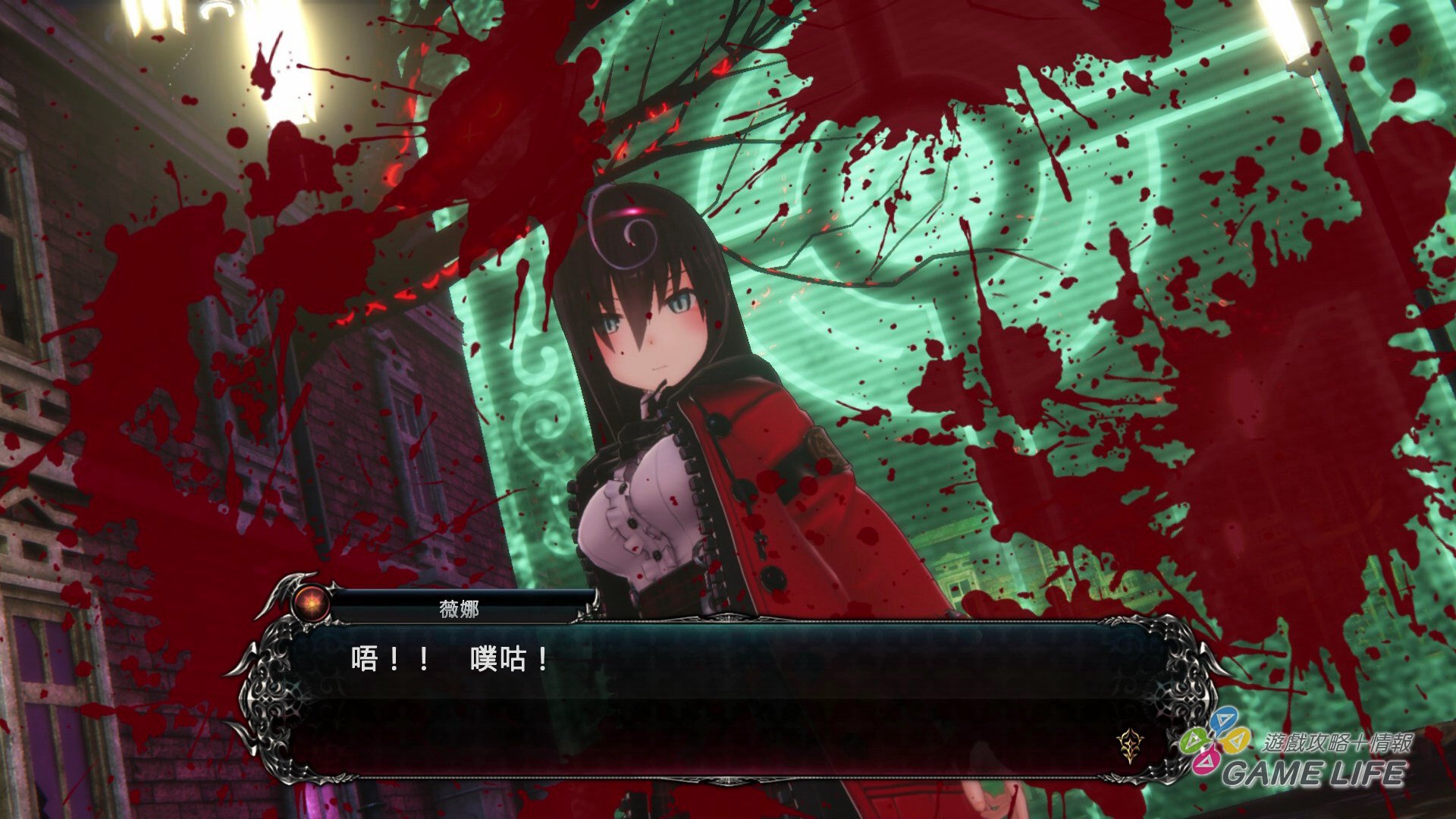 GameLife_20200805_48.jpg