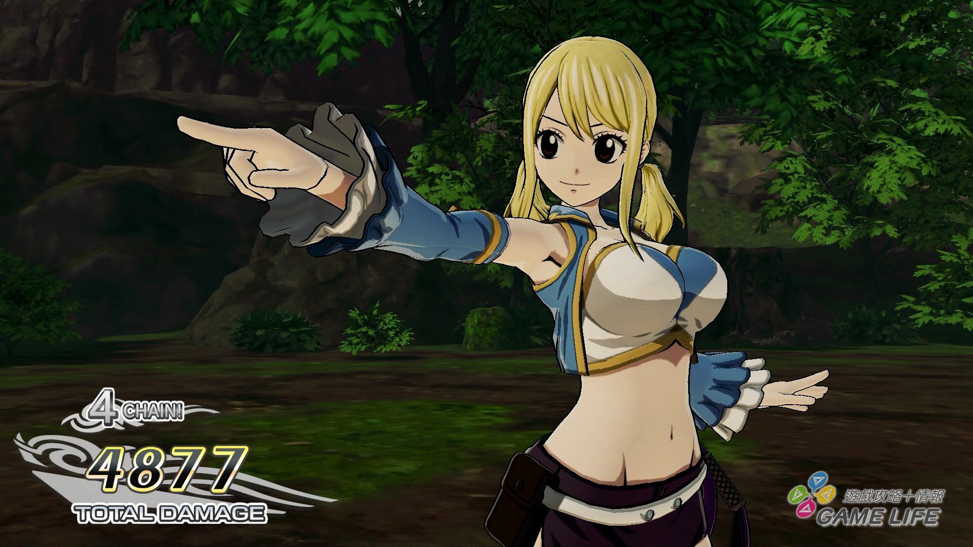 GameLife_20200812_48.jpg