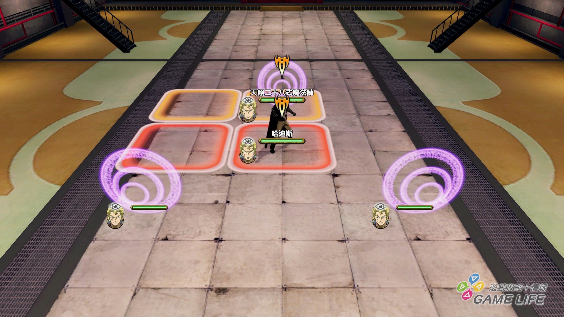GameLife_20200812_10.jpg