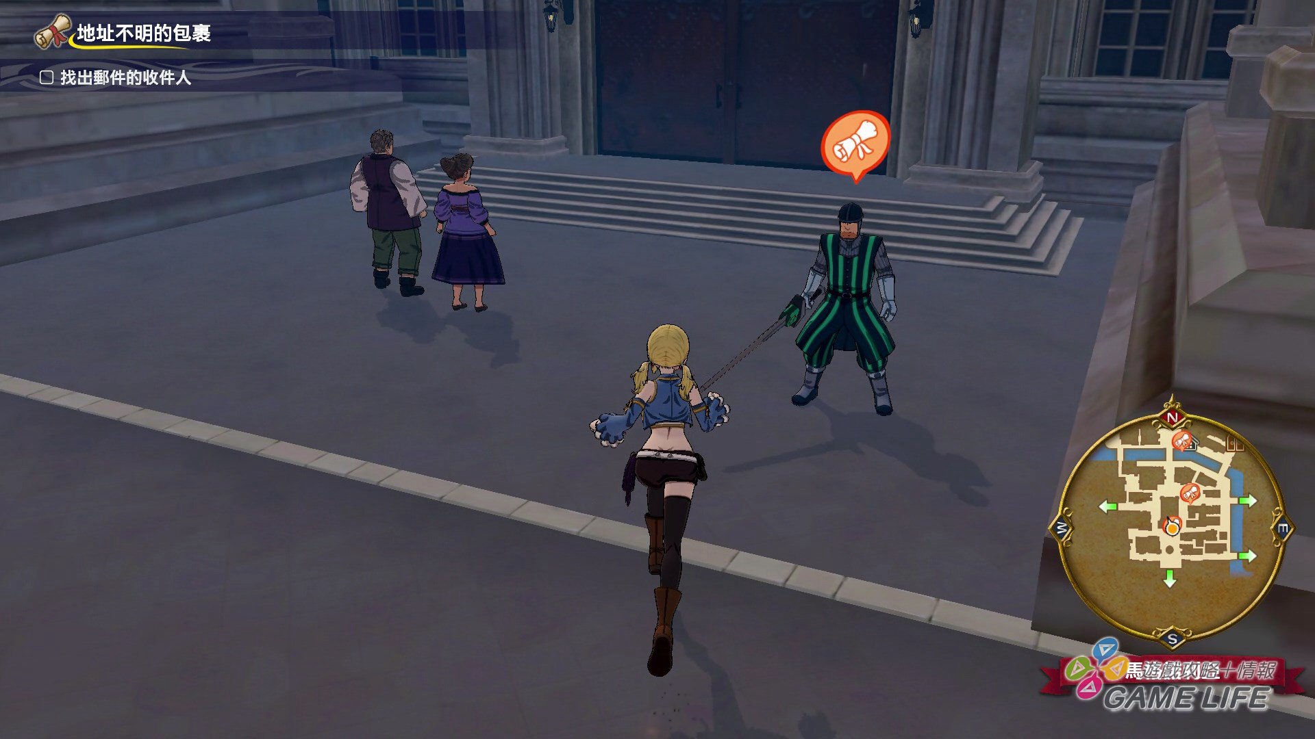 GameLife_20200812_78.jpg
