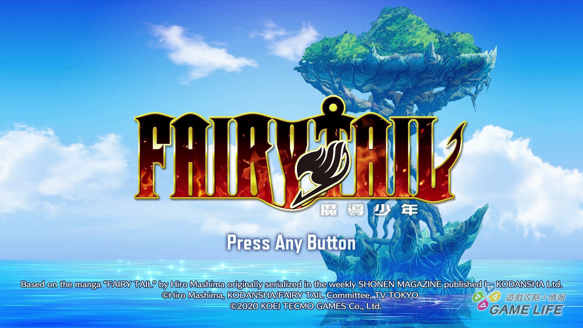 GameLife_20200812_01.jpg
