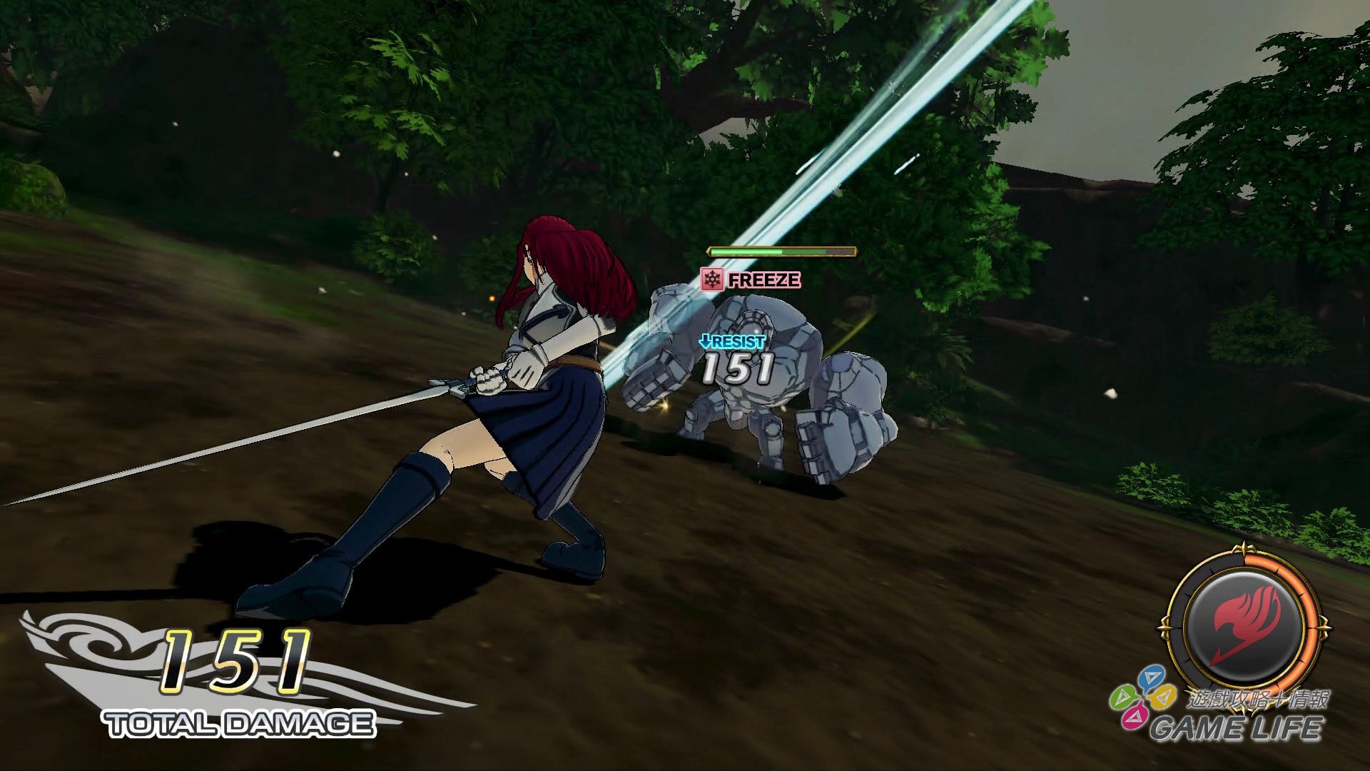 GameLife_20200812_67.jpg