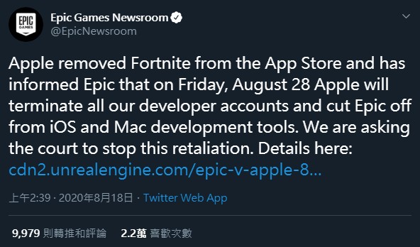 GameLife 20200819 010.jpg