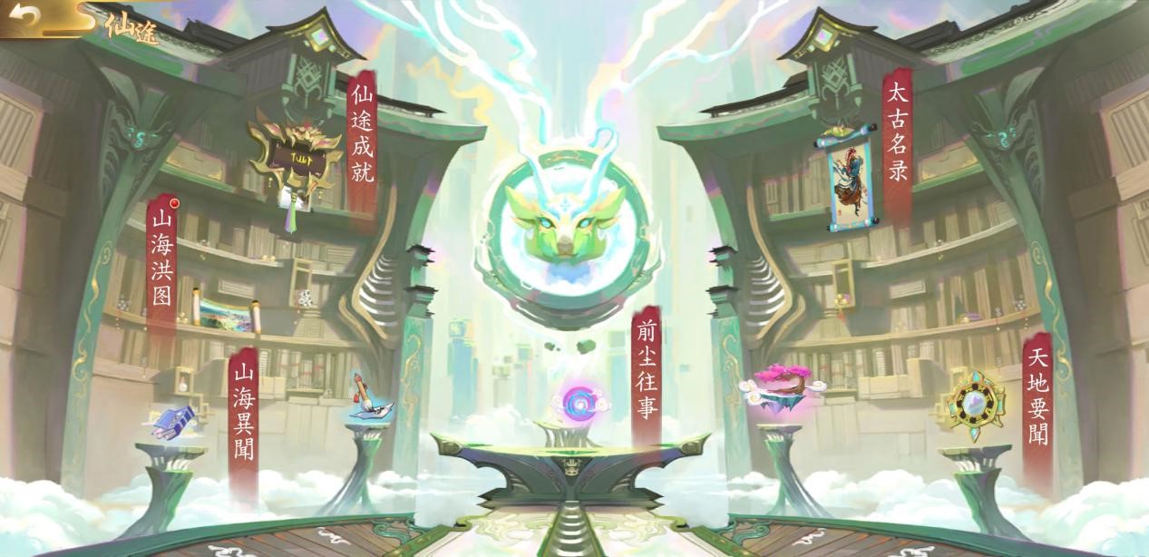 圖6.jpg
