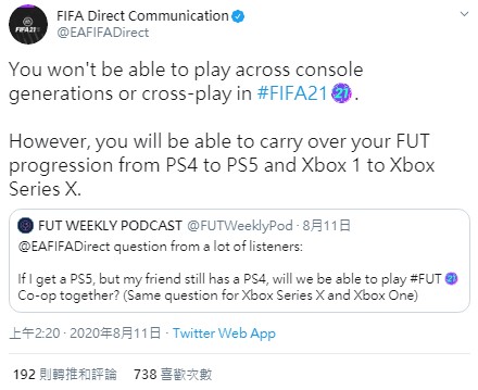 GameLife 20200820 006.jpg
