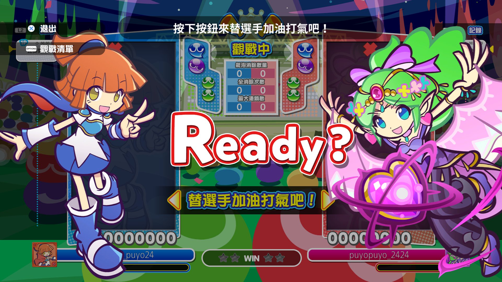 4 潽_禜.jpg