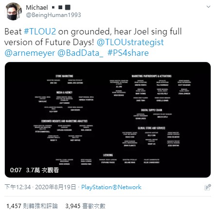 GameLife 20200824 013.jpg