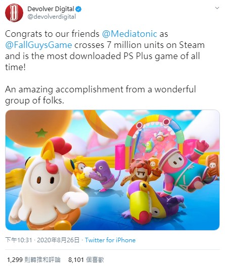 GameLife 20200827 002.jpg