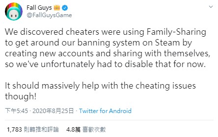 GameLife 20200827 001.jpg