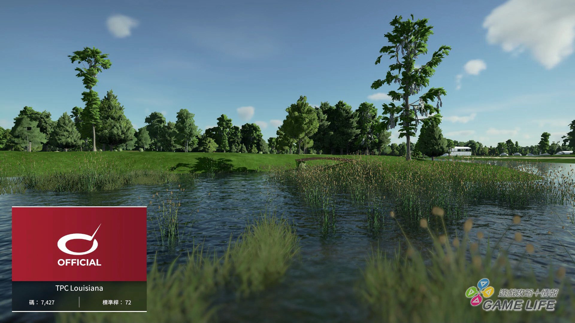 GameLife_20200826_29.jpg