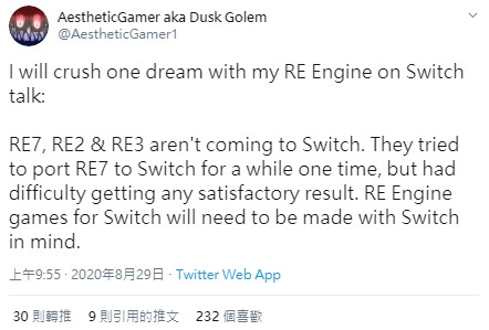 GameLife 20200901 014.jpg
