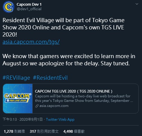 GameLife 20200901 001.jpg