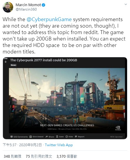 GameLife 20200903 008.jpg