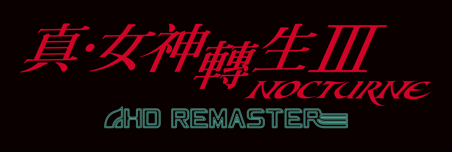 SHIN3_HD_logo_RGB_CHT_0629_kihon_bk.jpg