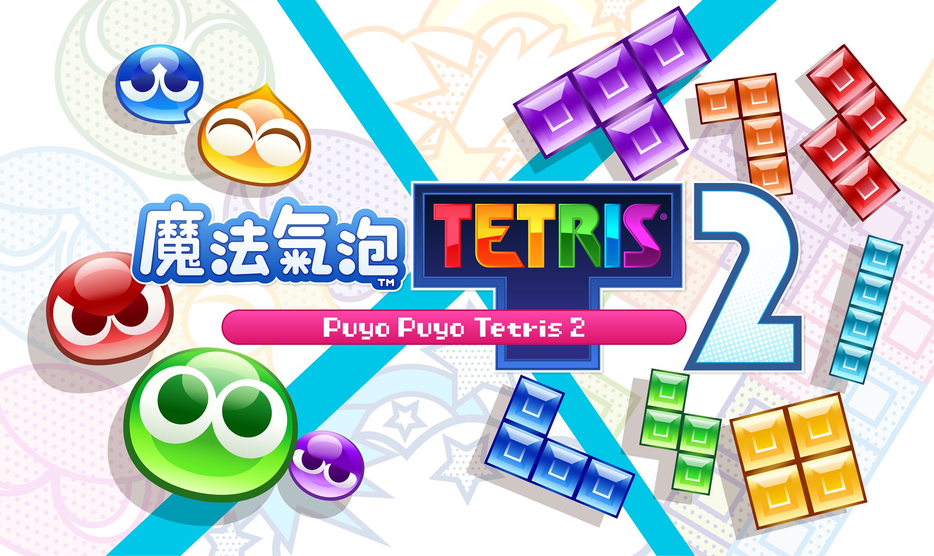 keyvisual_TC.jpg